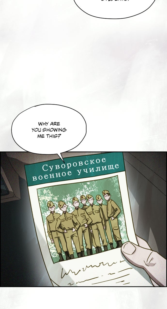 Read Day of Disaster EN Manga Online