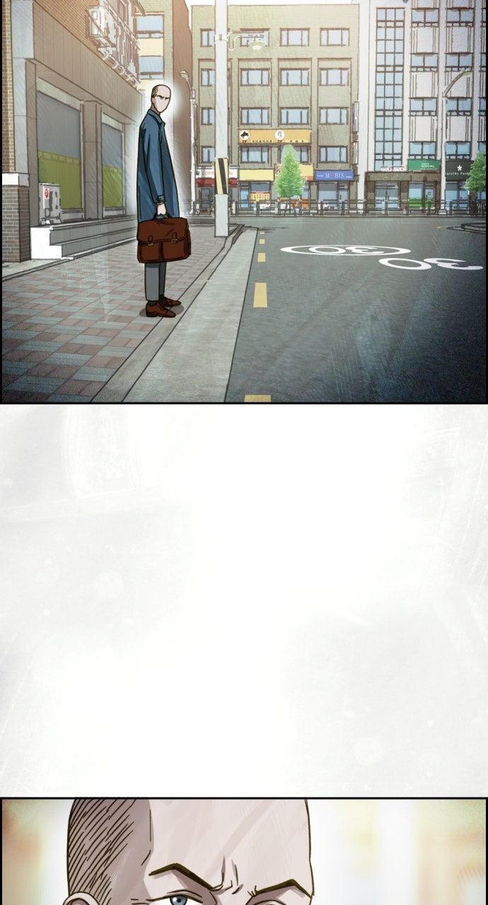 Read Day of Disaster EN Manga Online