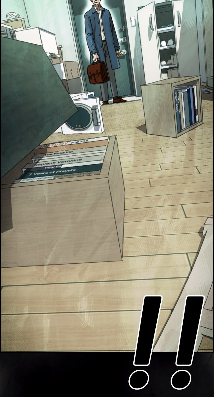 Read Day of Disaster EN Manga Online