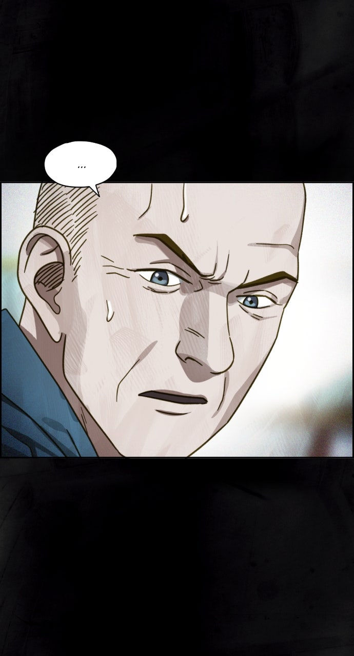 Read Day of Disaster EN Manga Online