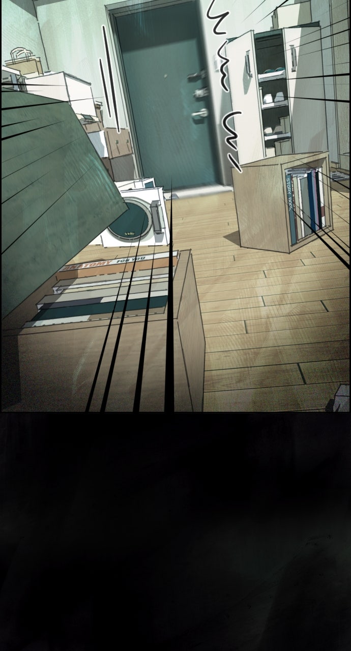 Read Day of Disaster EN Manga Online