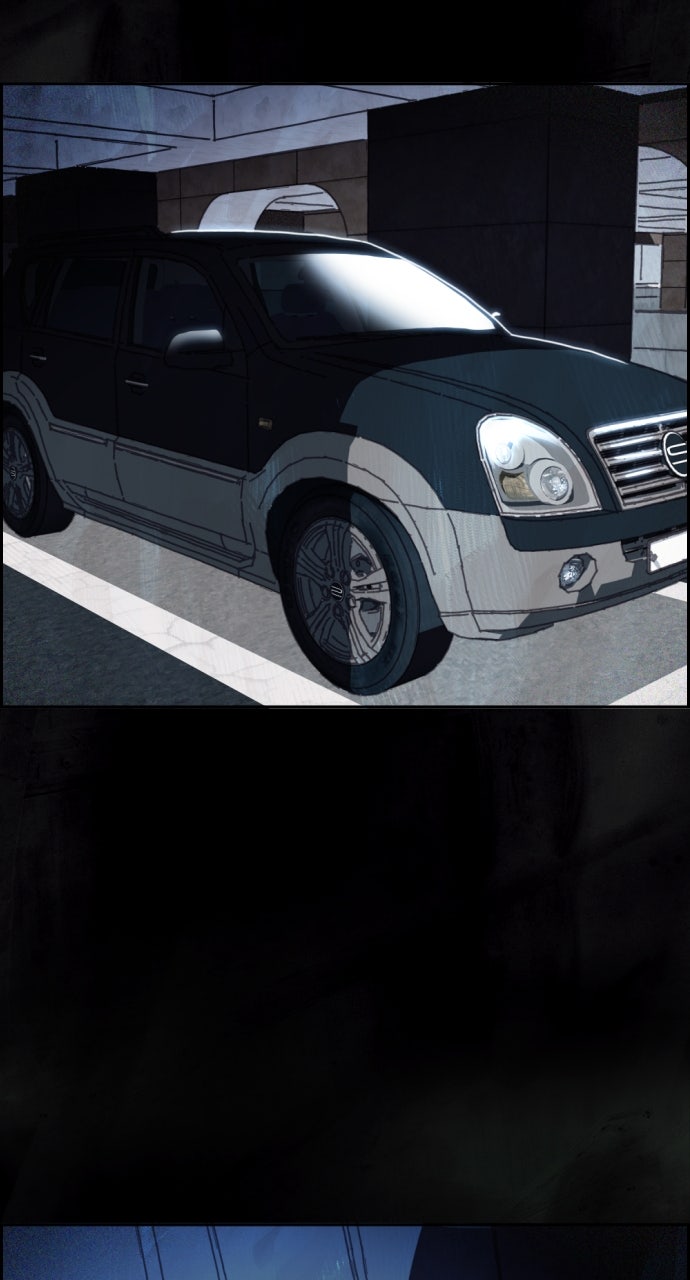 Read Day of Disaster EN Manga Online