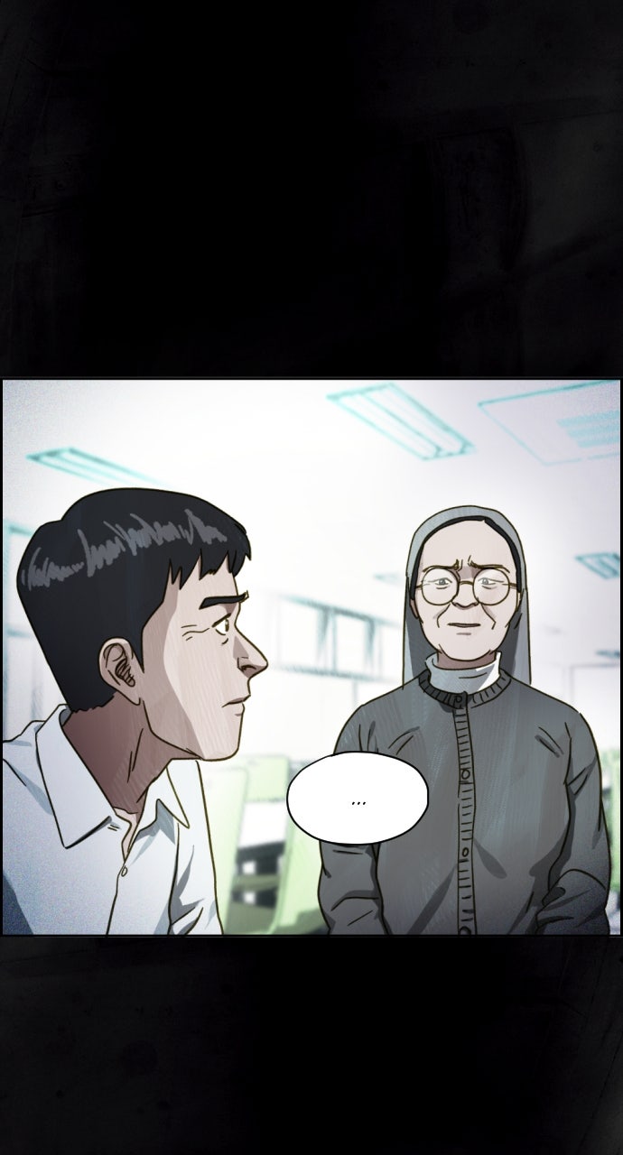 Read Day of Disaster EN Manga Online