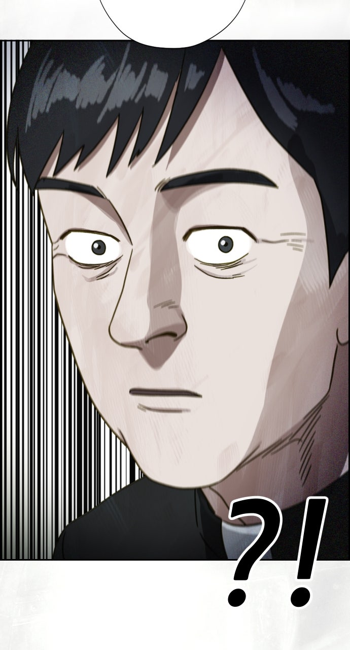 Read Day of Disaster EN Manga Online