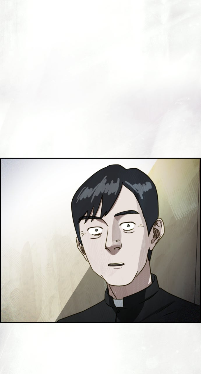 Read Day of Disaster EN Manga Online