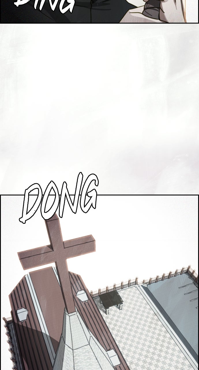 Read Day of Disaster EN Manga Online