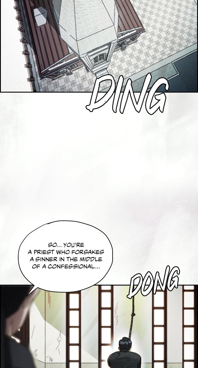 Read Day of Disaster EN Manga Online