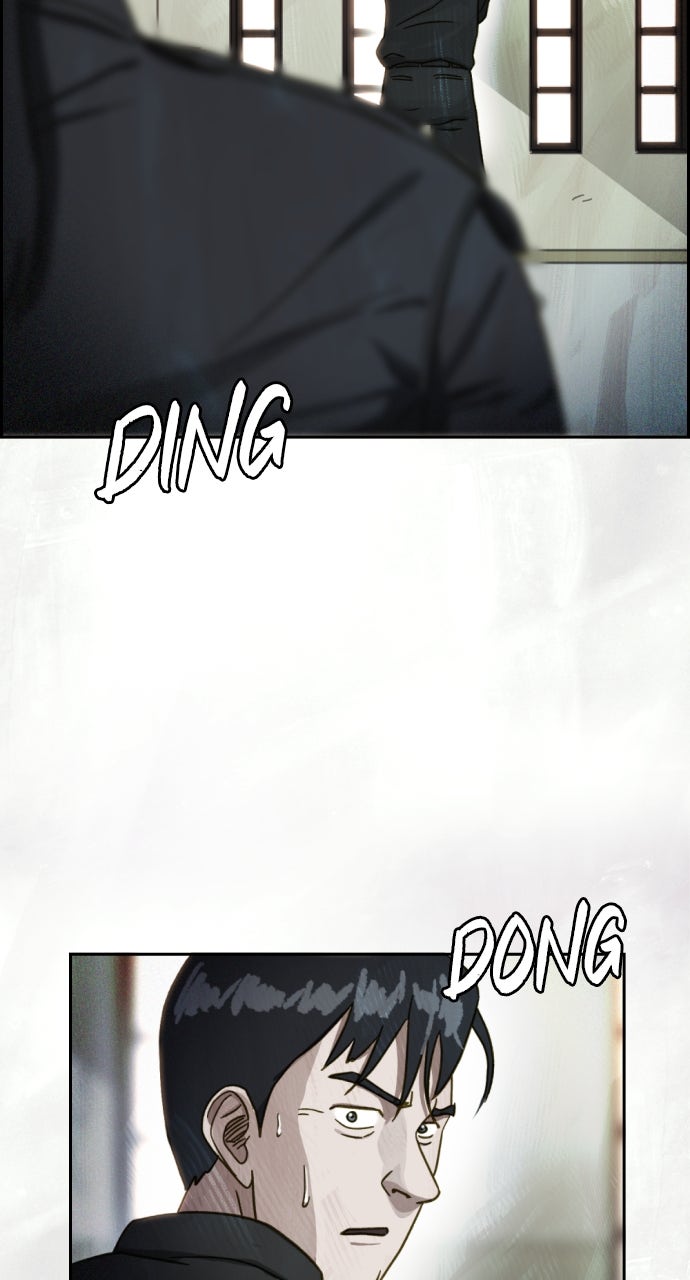 Read Day of Disaster EN Manga Online