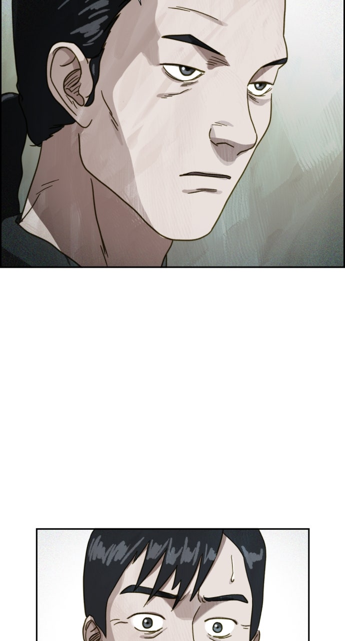 Read Day of Disaster EN Manga Online