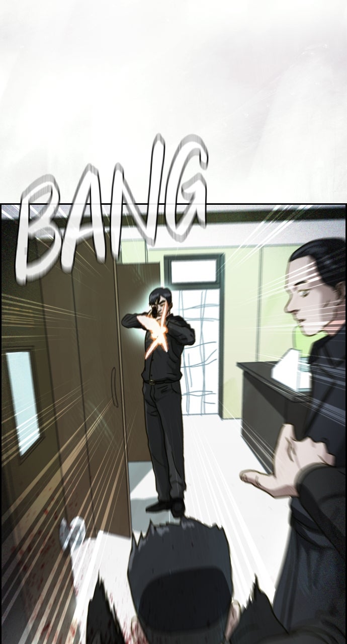 Read Day of Disaster EN Manga Online