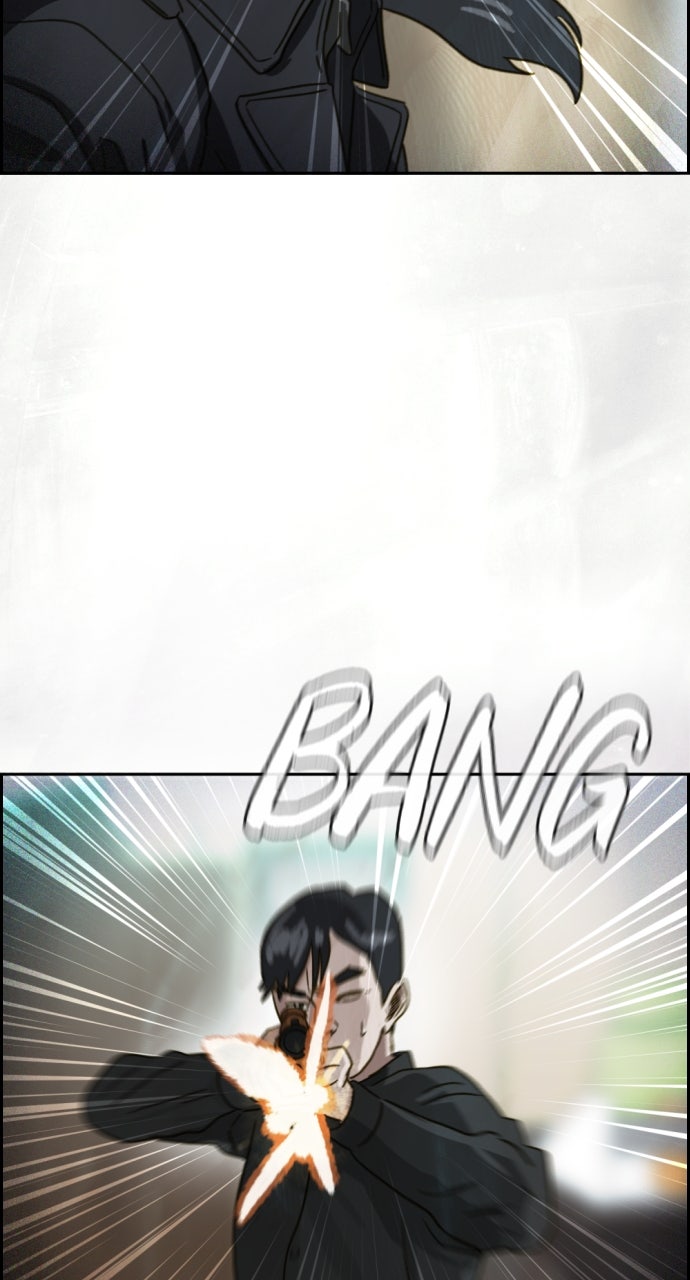 Read Day of Disaster EN Manga Online