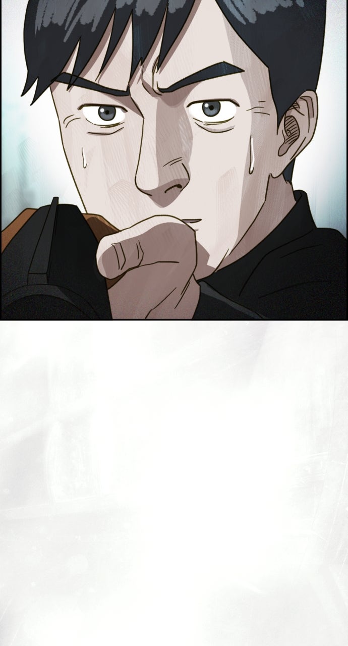 Read Day of Disaster EN Manga Online