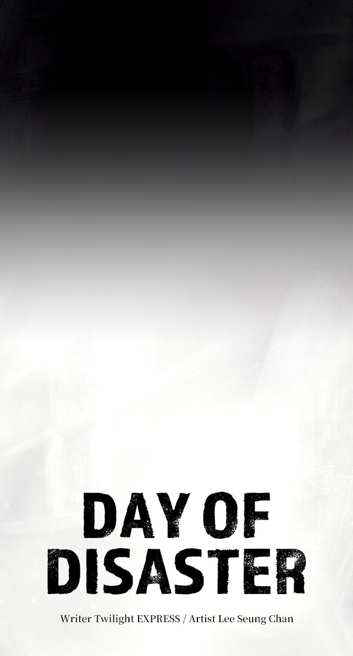 Read Day of Disaster EN Manga Online