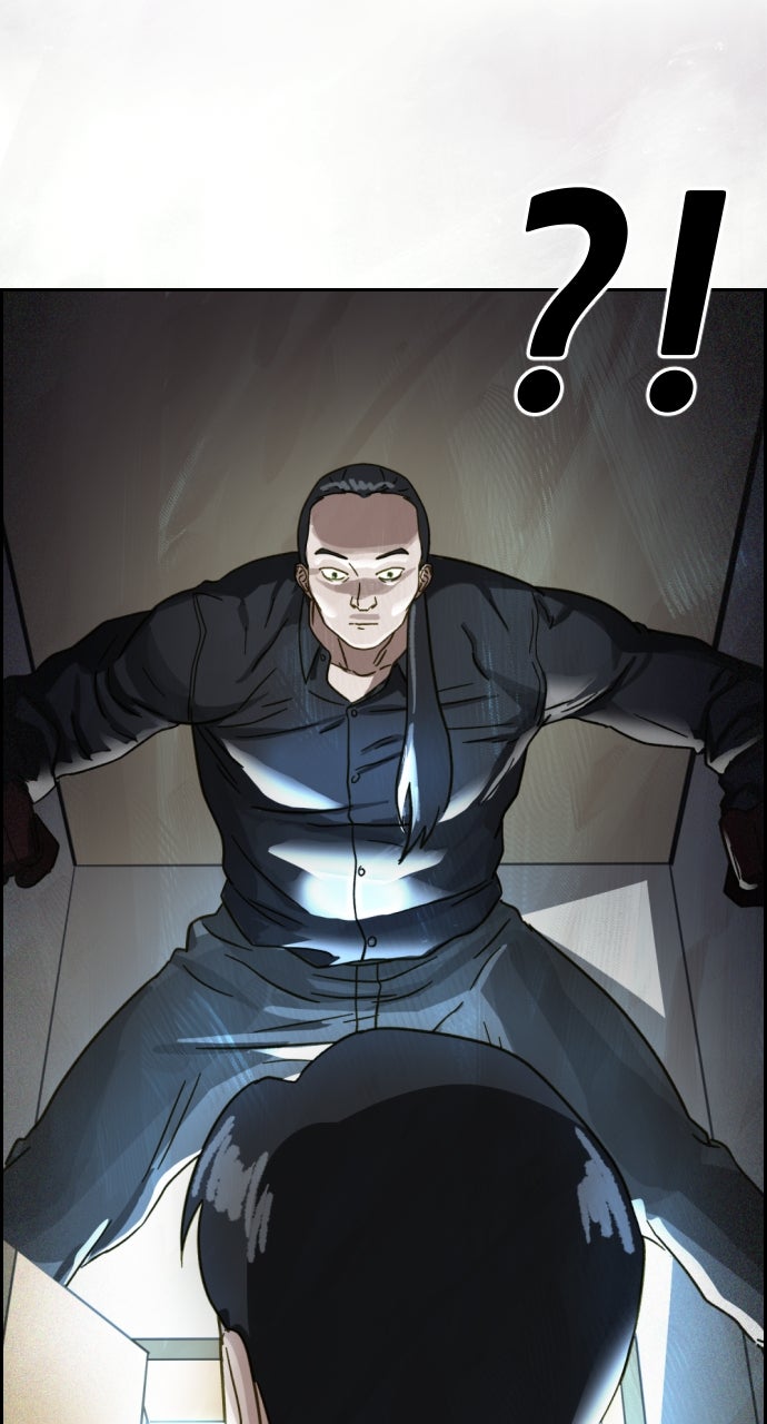 Read Day of Disaster EN Manga Online