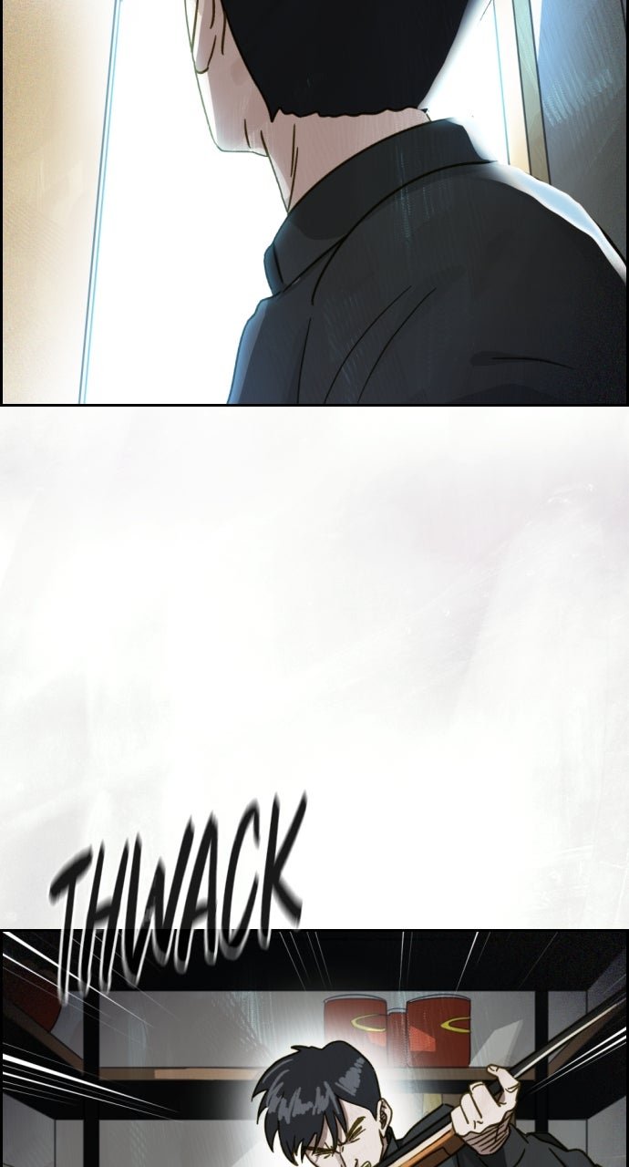 Read Day of Disaster EN Manga Online