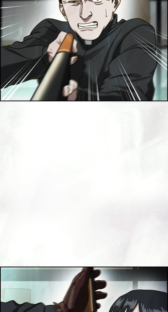 Read Day of Disaster EN Manga Online