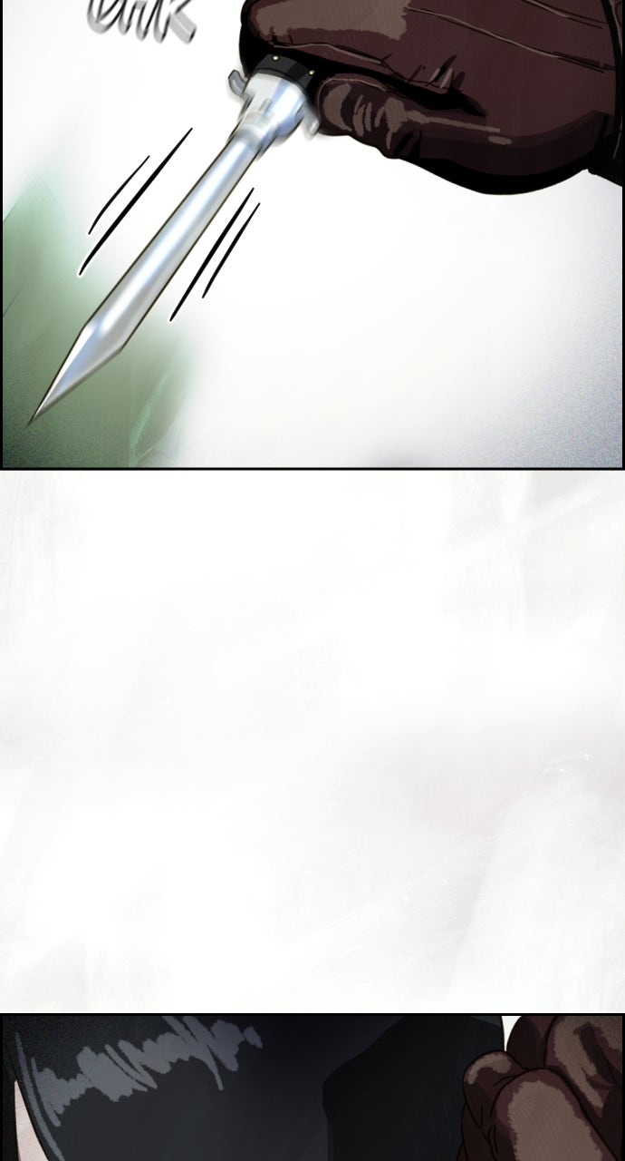 Read Day of Disaster EN Manga Online