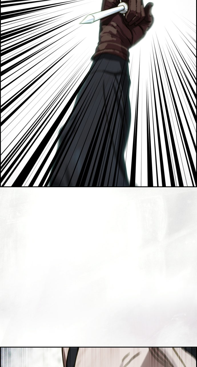 Read Day of Disaster EN Manga Online