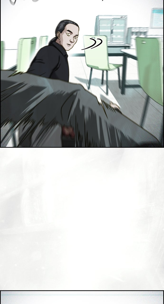 Read Day of Disaster EN Manga Online