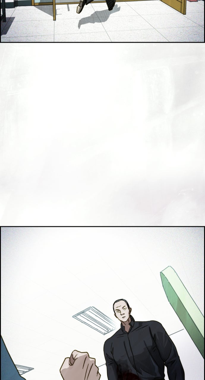 Read Day of Disaster EN Manga Online