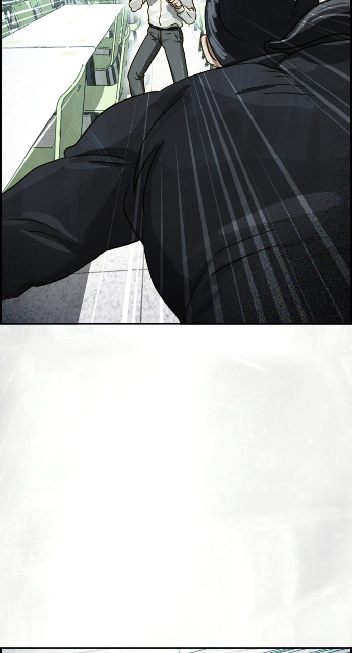 Read Day of Disaster EN Manga Online