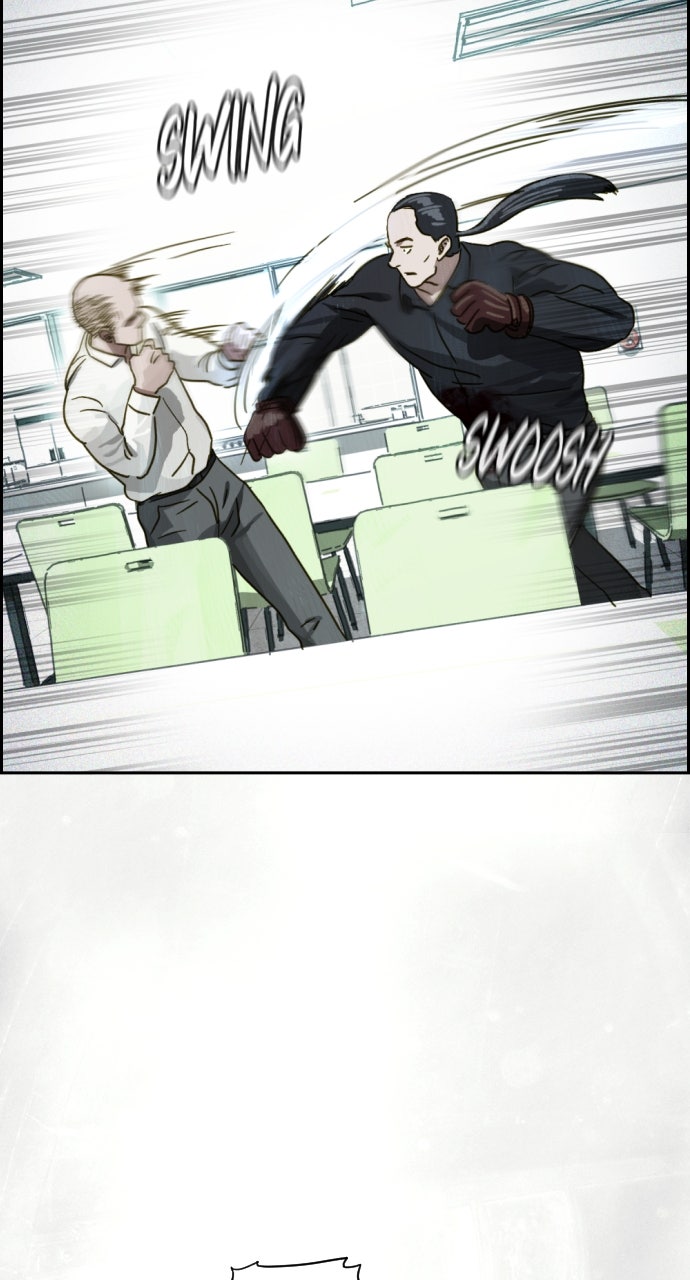 Read Day of Disaster EN Manga Online