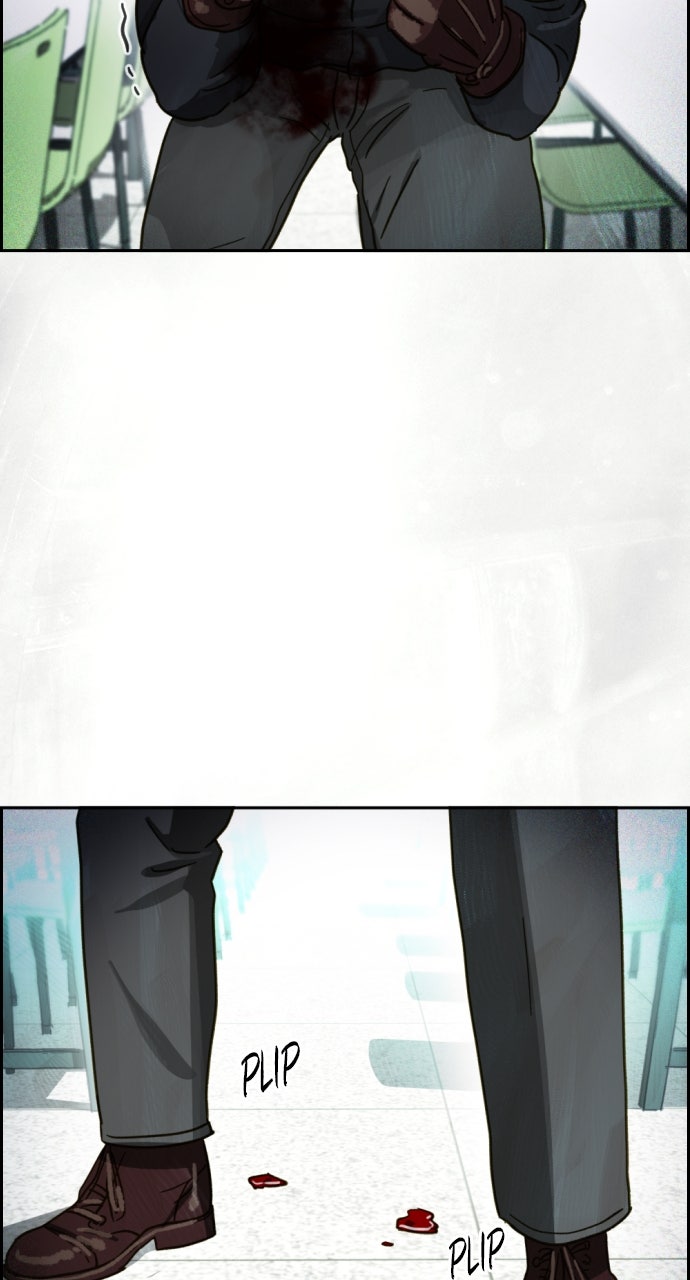 Read Day of Disaster EN Manga Online