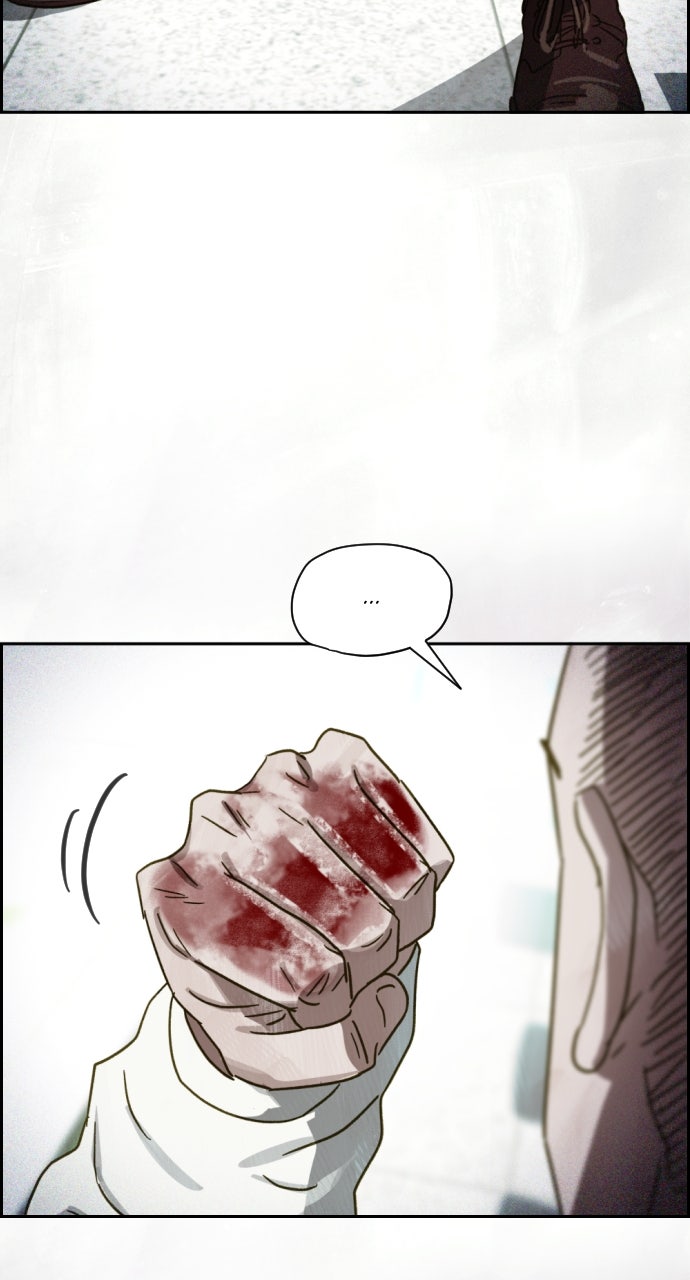 Read Day of Disaster EN Manga Online