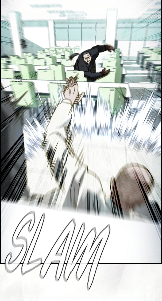 Read Day of Disaster EN Manga Online