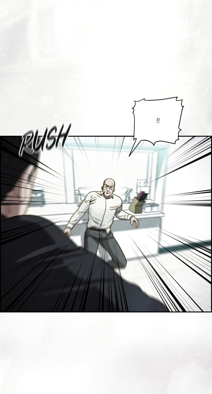 Read Day of Disaster EN Manga Online