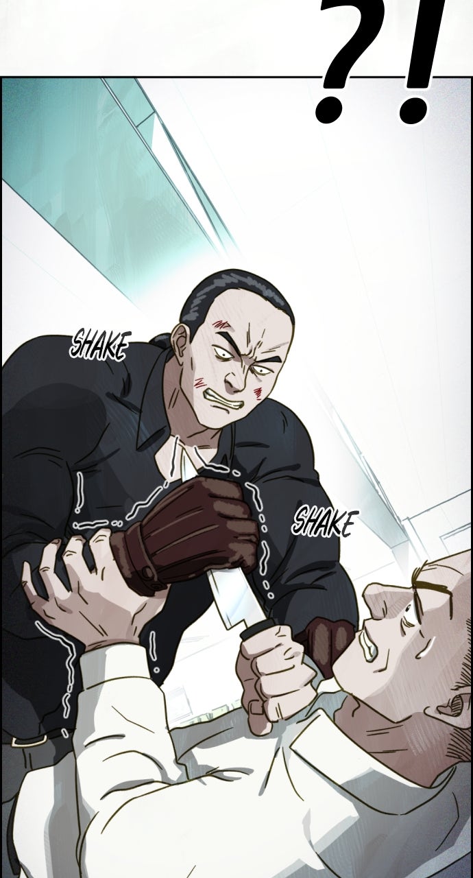 Read Day of Disaster EN Manga Online