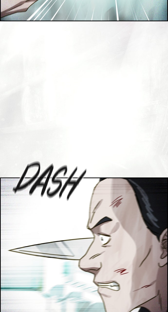 Read Day of Disaster EN Manga Online