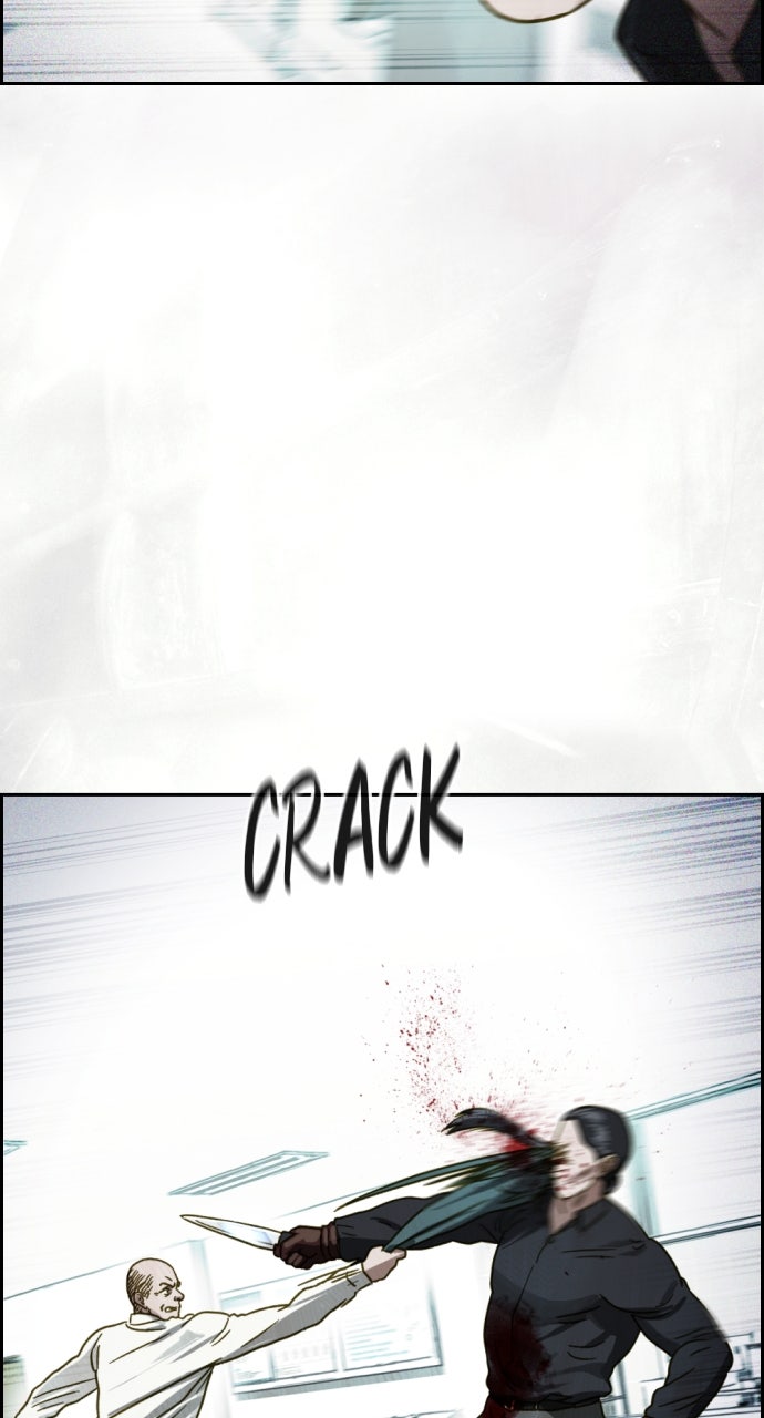 Read Day of Disaster EN Manga Online