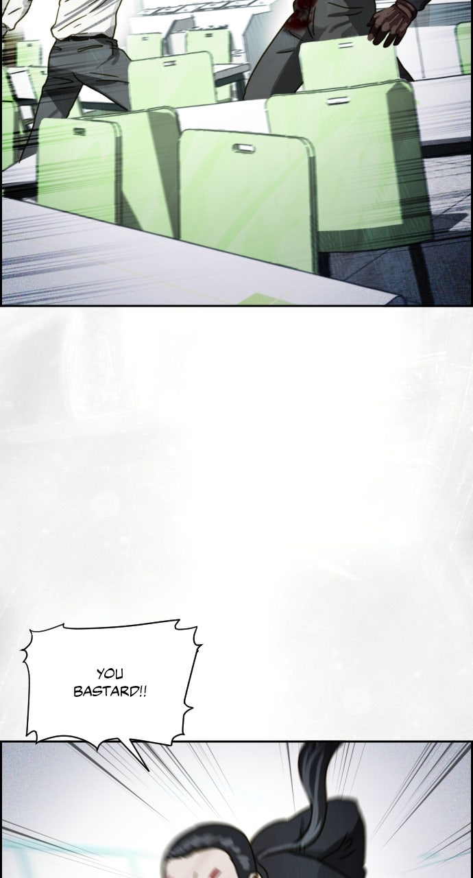 Read Day of Disaster EN Manga Online