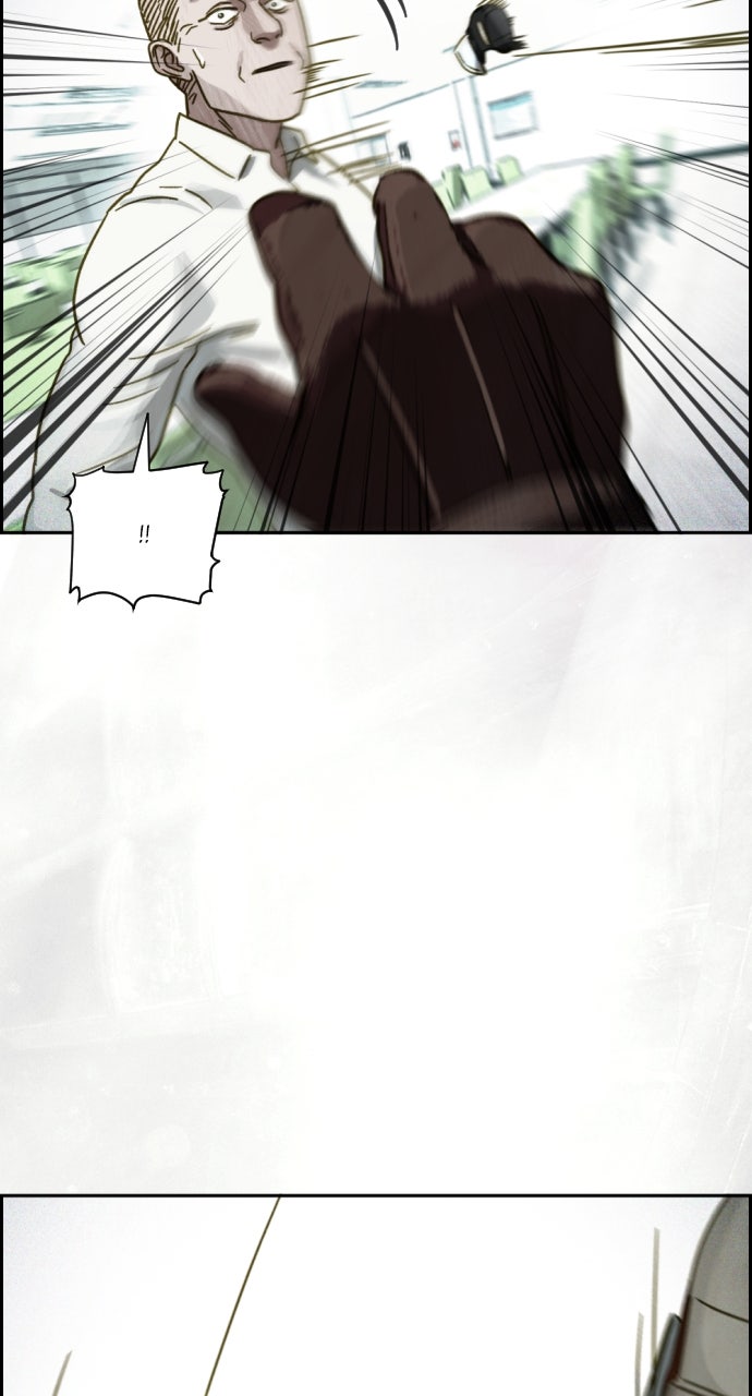 Read Day of Disaster EN Manga Online