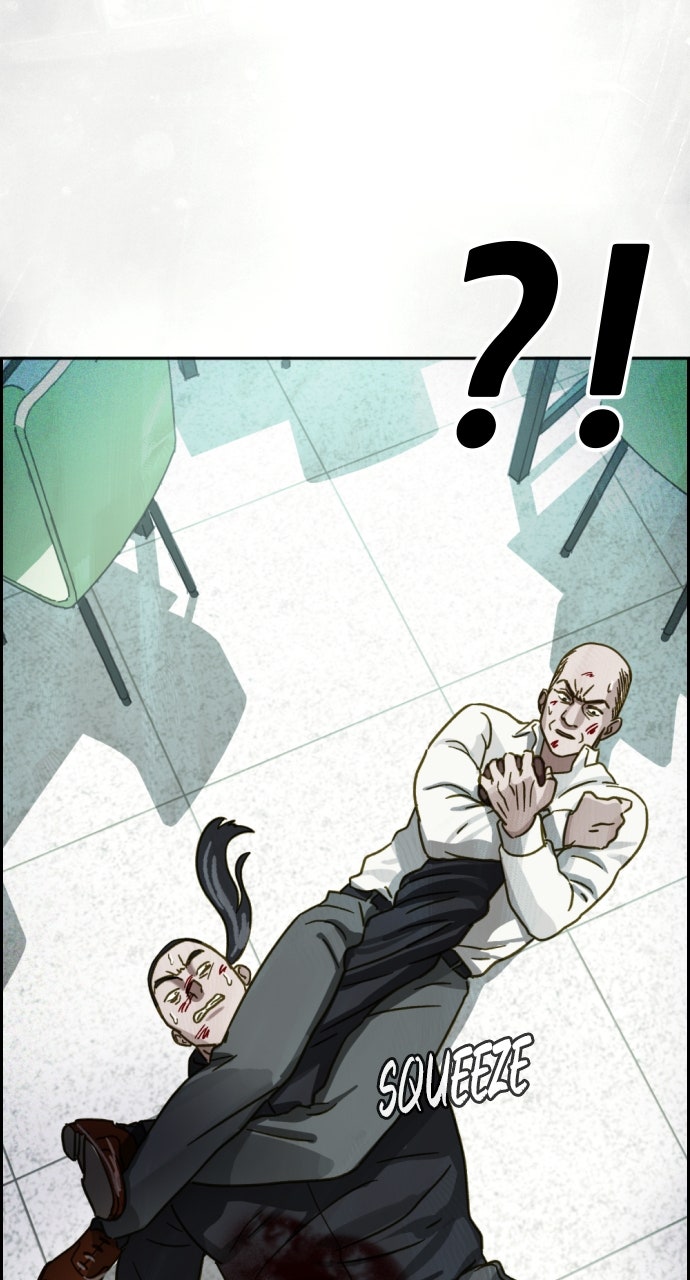 Read Day of Disaster EN Manga Online