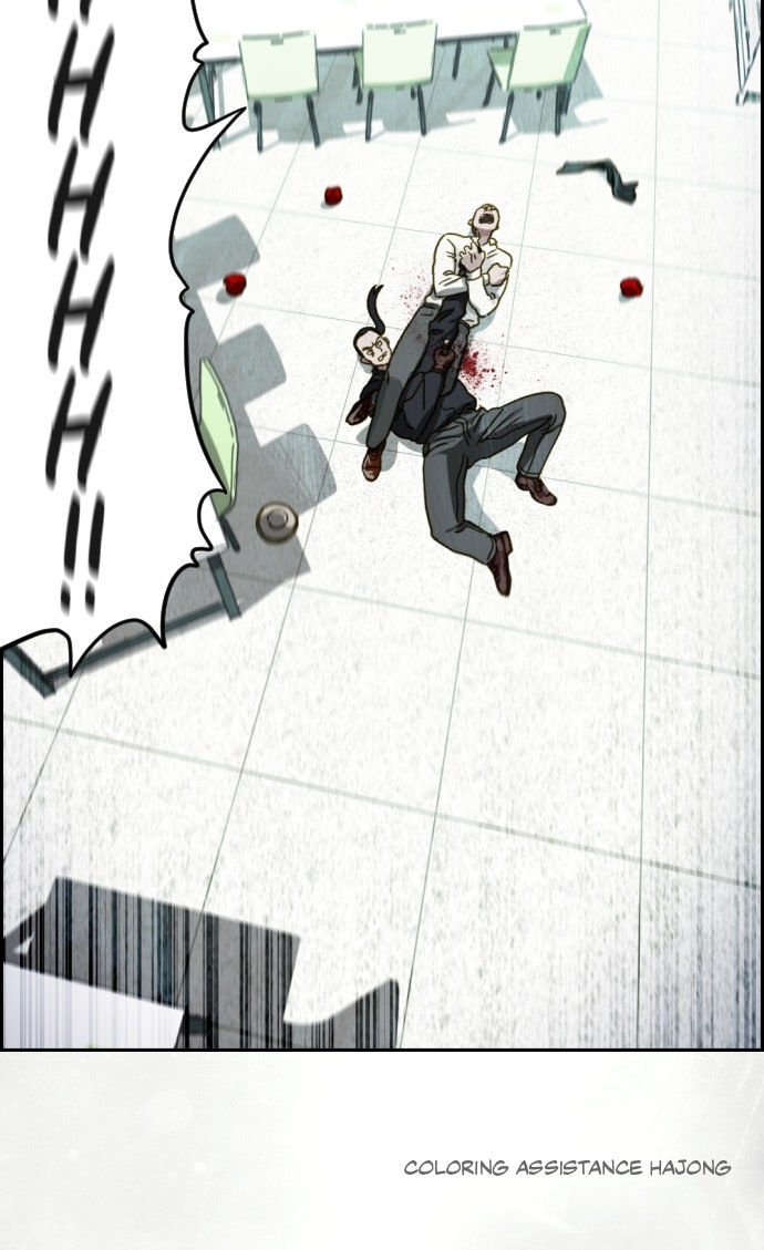 Read Day of Disaster EN Manga Online