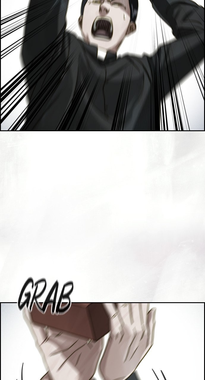 Read Day of Disaster EN Manga Online