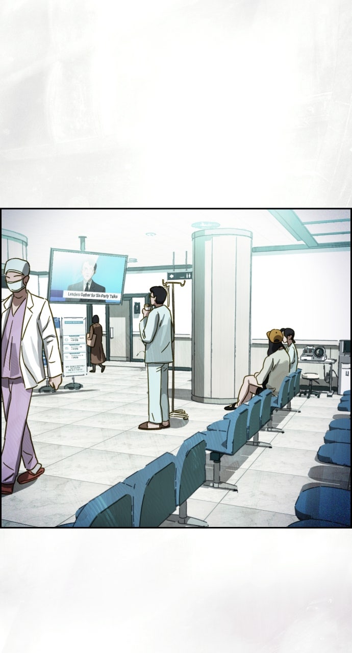 Read Day of Disaster EN Manga Online