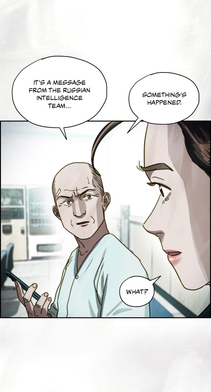 Read Day of Disaster EN Manga Online