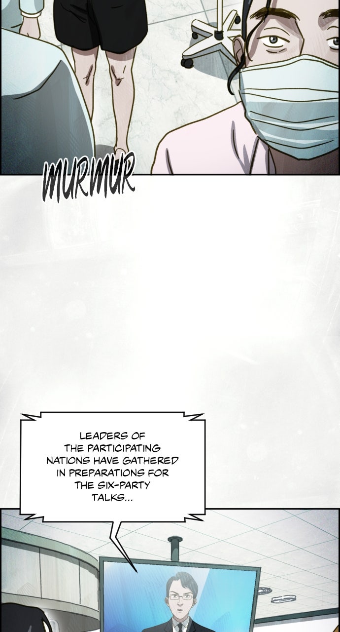 Read Day of Disaster EN Manga Online