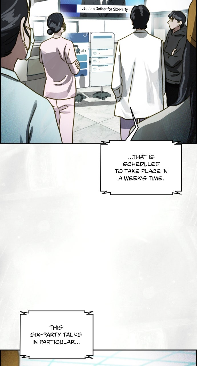 Read Day of Disaster EN Manga Online