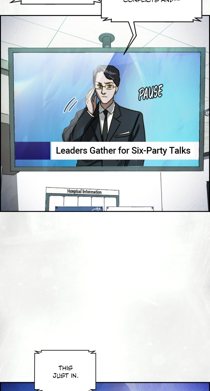 Read Day of Disaster EN Manga Online