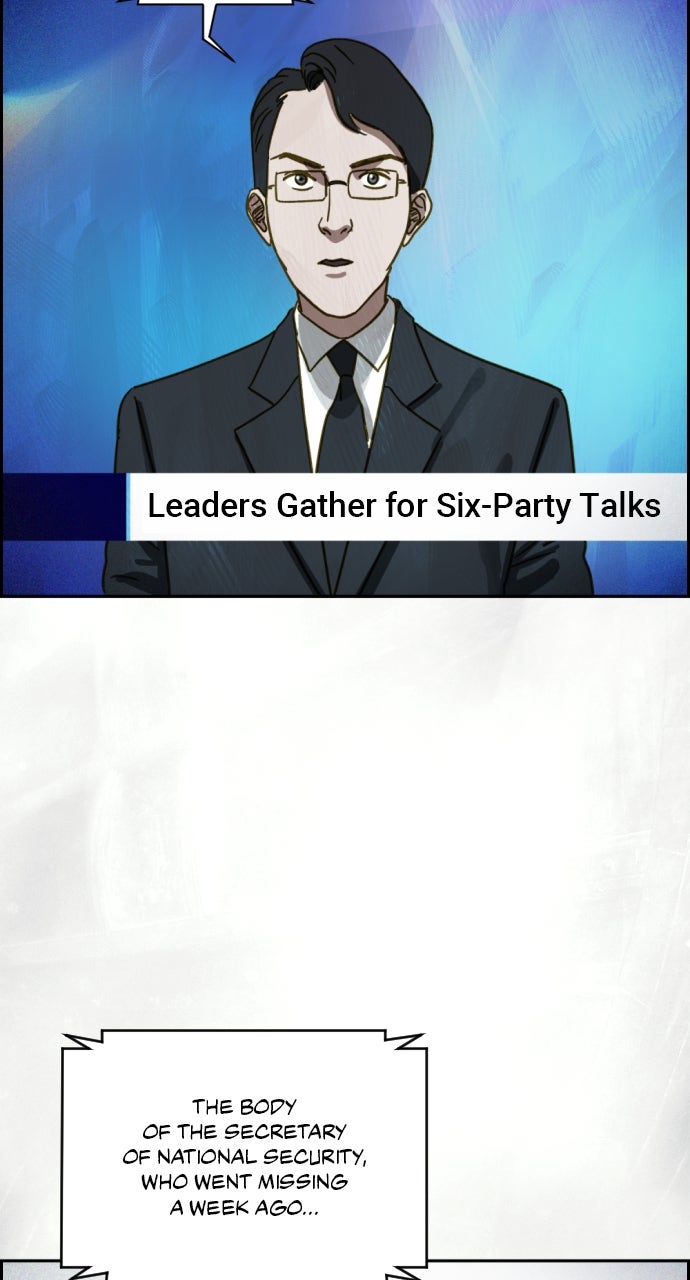 Read Day of Disaster EN Manga Online