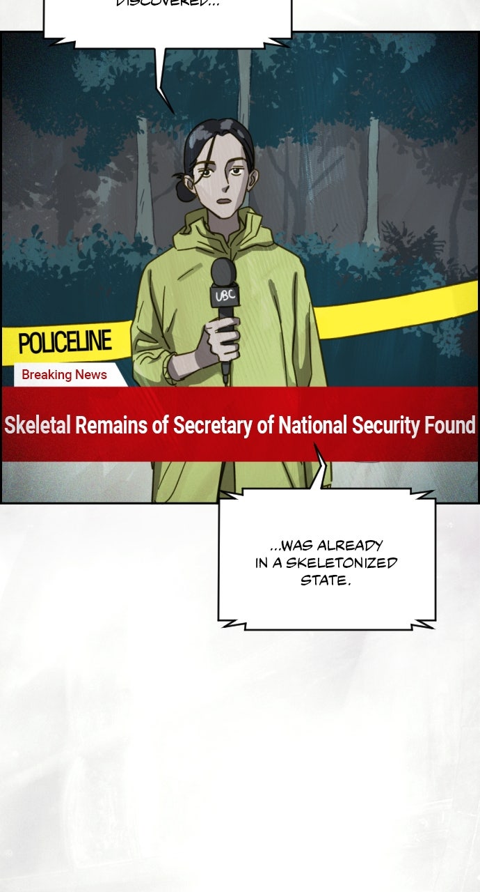 Read Day of Disaster EN Manga Online