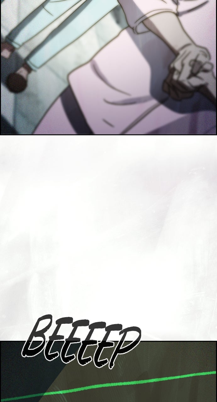 Read Day of Disaster EN Manga Online