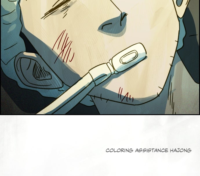 Read Day of Disaster EN Manga Online