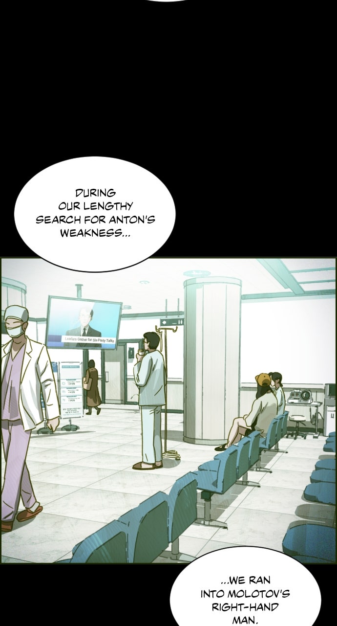 Read Day of Disaster EN Manga Online