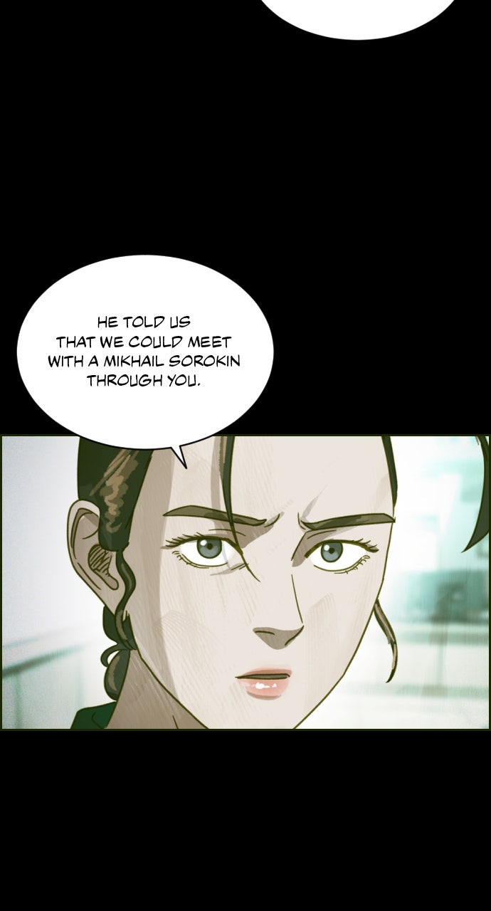 Read Day of Disaster EN Manga Online