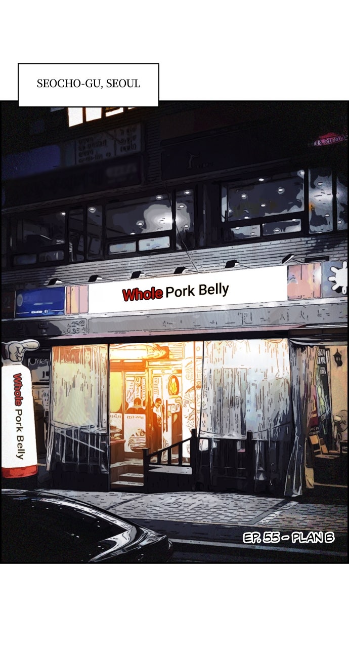 Read Day of Disaster EN Manga Online